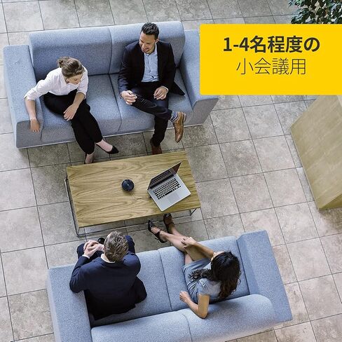 طراز JABRA 7410-209 يتحدث 410 مكبر صوت USB: حل التوصيل والتشغيل مع جودة الصوت المتميزة ، والتوافق الكامل مع جميع أجهزة الكمبيوتر ، وأنظمة UC وعملاء VoIP ، ومؤشرات LED (متجددة) in Saudi Arabia