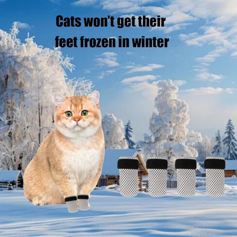 الجوارب لمنع لعق الكفوف CAT CAT CAT CAPS حوار وحماة المخلب للأرضيات الصلبة المضادة للزلزان الرصيف الساخن GRIPPY GRIP GRIP BOOT in Kuwait