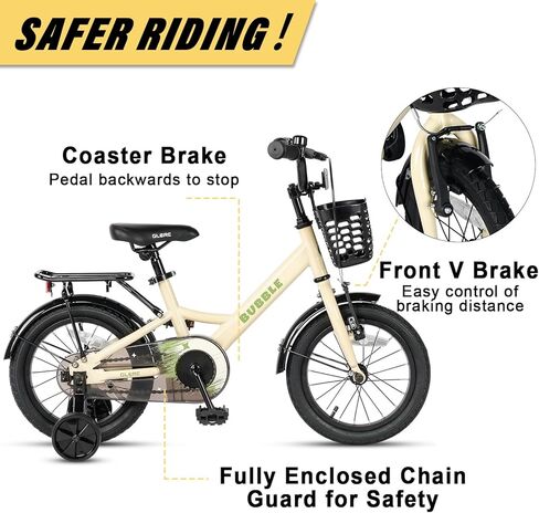 دراجة أطفال فانتاسي 12 14 16 18 20 بوصة لعمر 2-14 سنة مع مصباح أمامي ومسند كهدية عيد ميلاد، ألوان متعددة in Kuwait