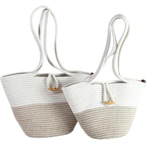Shoulder and Hand Bag for Women, Handmade by Braided Cotton Cord, Set of 2, Bag Sizes 15"x9" and 13"x8", Beige/Off-White in Saudi Arabia