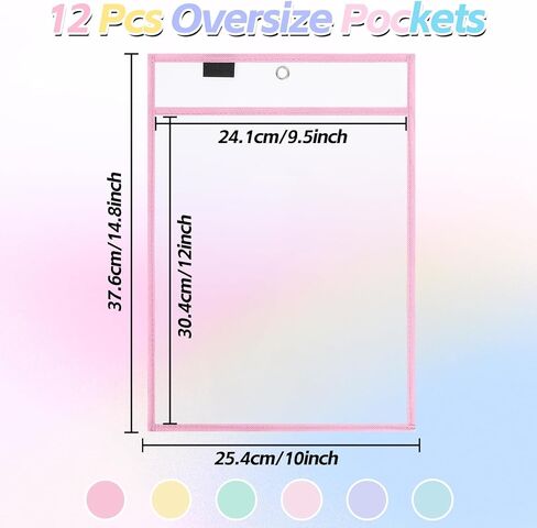 12 Pack Dry Erase Pockets 6 Assorted Colors 8.5 x 11 Inch Clear Plastic Sheet Protectors Dry Erase Pocket Sleeves Teacher School Office Supplies (Vintage) in Saudi Arabia