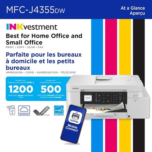Brother Inkvestment 4355 Inkjet Inkjet All-in-One مع عرض ألوان 1.8 بوصة وفتحة التغذية اليدوية | يتضمن تحديث تجربة الاشتراك (1) (MFC-J4355DW) in Saudi Arabia