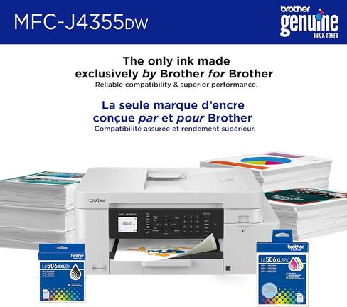 Brother Inkvestment 4355 Inkjet Inkjet All-in-One مع عرض ألوان 1.8 بوصة وفتحة التغذية اليدوية | يتضمن تحديث تجربة الاشتراك (1) (MFC-J4355DW) in Saudi Arabia