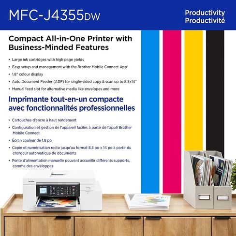 Brother Inkvestment 4355 Inkjet Inkjet All-in-One مع عرض ألوان 1.8 بوصة وفتحة التغذية اليدوية | يتضمن تحديث تجربة الاشتراك (1) (MFC-J4355DW) in Saudi Arabia