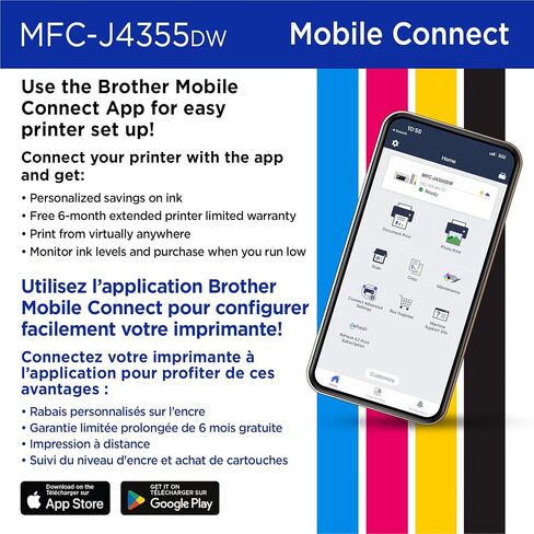 Brother Inkvestment 4355 Inkjet Inkjet All-in-One مع عرض ألوان 1.8 بوصة وفتحة التغذية اليدوية | يتضمن تحديث تجربة الاشتراك (1) (MFC-J4355DW) in Saudi Arabia