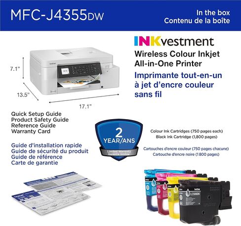 Brother Inkvestment 4355 Inkjet Inkjet All-in-One مع عرض ألوان 1.8 بوصة وفتحة التغذية اليدوية | يتضمن تحديث تجربة الاشتراك (1) (MFC-J4355DW) in Saudi Arabia