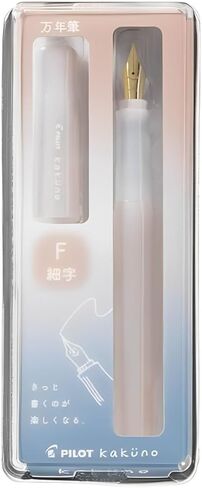 Pilot Kakuno Fountain Pen Madoromi Color Series ، Gold (Smiley Face) Fine Nib ، مثالي للمبتدئين والتعبير الإبداعي ، العاج ، PFKA-1MDIF in Saudi Arabia