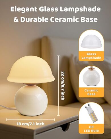 Mushroom Lamp Bedside Table Lamp for Bedroom, Cute Small Lamps with Glass Lampshade, Nightstand Lamp with Dimmer for Living Room, Aesthetic Home Decor (Blue) in Saudi Arabia