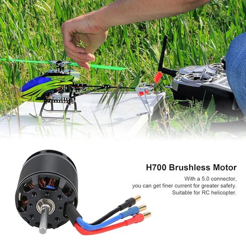Vgeby Brushless Motor ، H700 4135 530KV محرك بدون فرش لـ Algin Trex 700 RC Accessories Motor Motor Accessories Part Conversion Kit Accouns in Kuwait