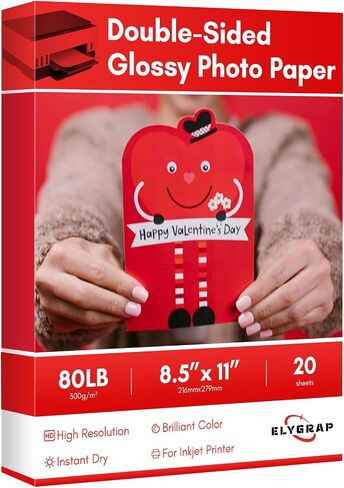 Thick Double Sides Thick Glossy Photo Paper 80LB 8.5x11 inches Heavyweight Cardstock Printer Paper 300gsm 20Sheets Sample Package,Compatible Inkjet Printer and Dye Ink Elygrap in Saudi Arabia