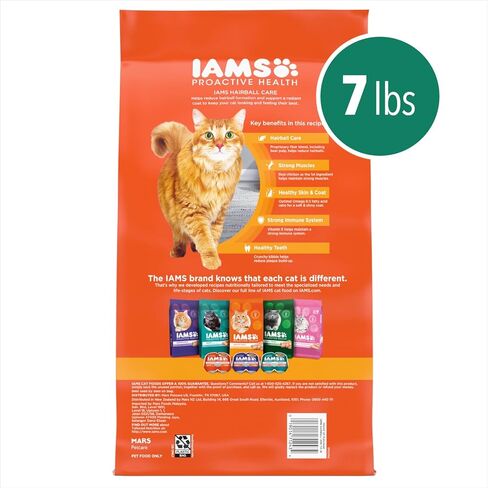 IAMS PTACTICTY HEALLE HEALTH COWNBALL CARE FOOD DRY CAT مع الدجاج وسمك السلمون ، 7 رطل. in Kuwait