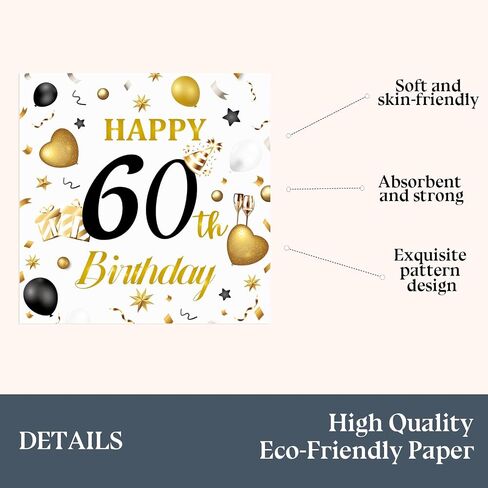 50pcs 80th Birthday Paper Napkins, White and Gold Happy Birthday Napkins Disposable Luncheon Cocktail Party Paper Beverage Napkin for Anniversary Birthday's Party Decorations, 13 x 13 Inches in Saudi Arabia