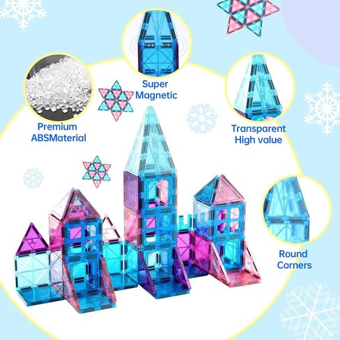 Magnetic Tiles Building Blocks for 3 4 5 6 7 8+ Years Old Boys Girls Colorful Magnet Stacking Toys Birthday Gift for Toddlers STEM Preschool Educational Construction Tiles Set for Kids (Blue) in Kuwait