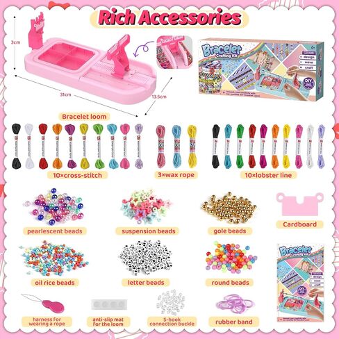 Friendship Bracelet Making Kit, Arts and Crafts Loom Bracelet Maker for Kids, Jewelry String Making supplies with 3 Thread Styles & 6 Bead Types, Christmas Birthday Gifts for Girls Ages 6 7 8 9 10+ in Saudi Arabia