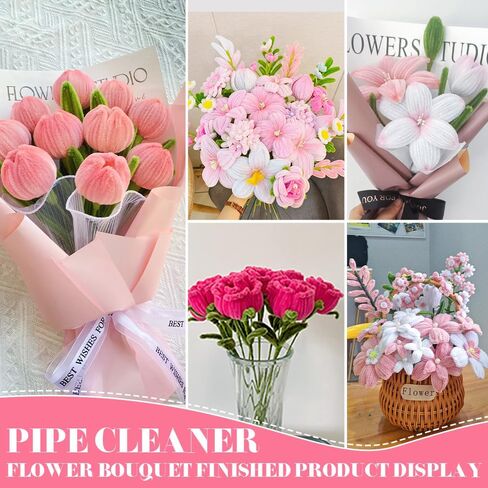 Amhameton 620 PCS Pink Pipe Cleaners Bulk ، 6 Cleftion Pipe Claners ، CHENILLE SYS FOR DIY Flower Bouquet مع الأسلاك الأزهار ، وهدية إبداعية ، مستلزمات الزهور الأبدية لزخارف الحفلات in Kuwait