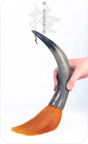 Calligraphy Brush, Chinese Calligraphy Brush Calligraphy Brush/Chinese Kanji Japanese Calligraphy Watercolor Sumi Drawing Brush(Wolf Hair) in Saudi Arabia