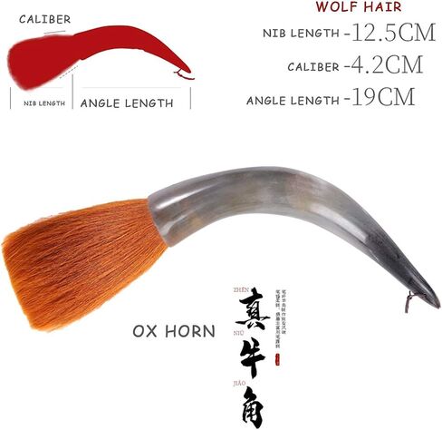Calligraphy Brush, Chinese Calligraphy Brush Calligraphy Brush/Chinese Kanji Japanese Calligraphy Watercolor Sumi Drawing Brush(Wolf Hair) in Saudi Arabia