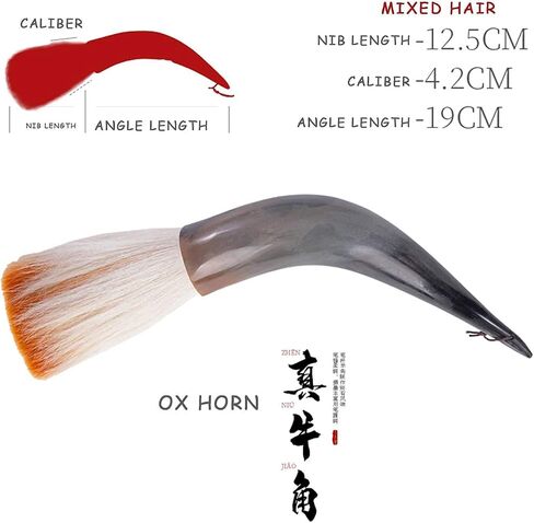 Calligraphy Brush, Chinese Calligraphy Brush Calligraphy Brush/Chinese Kanji Japanese Calligraphy Watercolor Sumi Drawing Brush(Wolf Hair) in Saudi Arabia