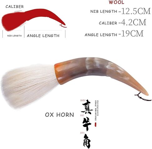 Calligraphy Brush, Chinese Calligraphy Brush Calligraphy Brush/Chinese Kanji Japanese Calligraphy Watercolor Sumi Drawing Brush(Wolf Hair) in Saudi Arabia