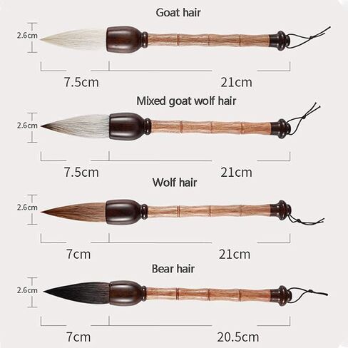 Calligraphy Brush, Chinese Calligraphy Brush,Brush pens,Calligraphy Watercolor Drawing Brush Writing Brush(Mixed Hair) in Kuwait