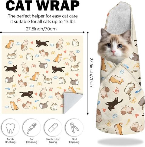 27.6 "Cat Grooming Wrap ، غلاف قط لاصق ذاتي لقطع الأظافر ، غلاف قماط Cat المضاد للاحتفال لتنظيف الأذن ، بطانية مقاومة للقطب ، أداة ضبط الأليفة (6-10 رطل) in Kuwait