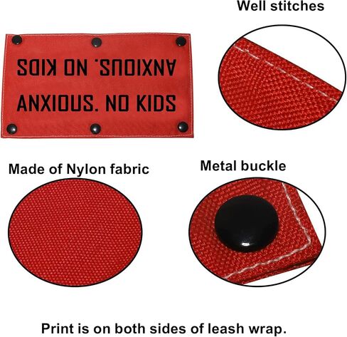 Funny Dog Leash Sleeve Anxious No Kids Dog Leash Wrap Sleeve Pet Birthday Gift (Anxious No Kids-YE Sleeve) in Saudi Arabia