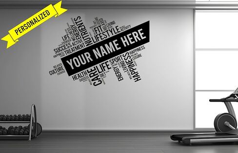 Custom Gym Decal, Exercise and Fitness Words, Home Gym or Studio Decor, Multiple Colors and Sizes se229 in Saudi Arabia