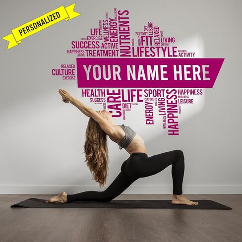 Custom Gym Decal, Exercise and Fitness Words, Home Gym or Studio Decor, Multiple Colors and Sizes se229 in Saudi Arabia