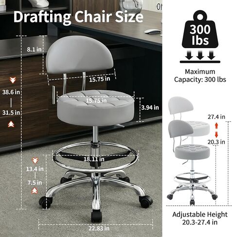 Drafting Stool with Back (Swivel Chair with Quiet Wheels) (Adjustable Height 20-27 inch) Rolling Office Swivel Stool (Gray) in Kuwait