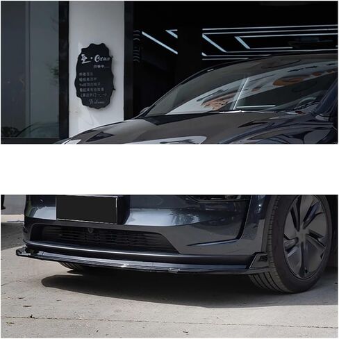 Car الأمامي الوفير أسفل الشفاه المفسد المفسد شفاه الشفاه مجموعات الجسم تناسب طراز Y Juniper 2025 الوفير واقي (أسود غير لامع) in Kuwait