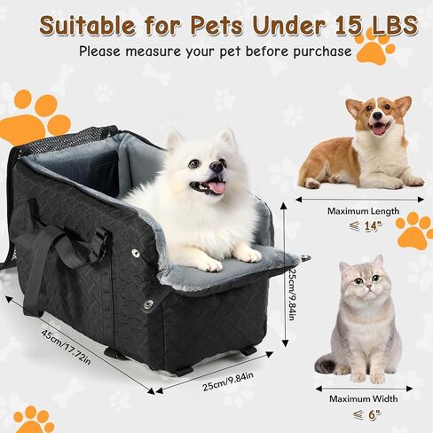 Center Console Dog Car Seat for Small Dogs Cats (Up to 15 lbs) - Washable, Foldable Pet Booster Seat with Safety Hooks, Adjustable Straps & Storage Pocket in Saudi Arabia