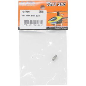 Tail Shaft Slide Bush: All T-Rex 250 in Kuwait
