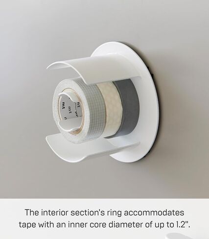 Yamazaki Home Tower Tape Dispenser With Magnetic Mount, Office Supplies Holder, Easy-Mount Design, Tape And Rubber Bands Organizer - Steel in Saudi Arabia
