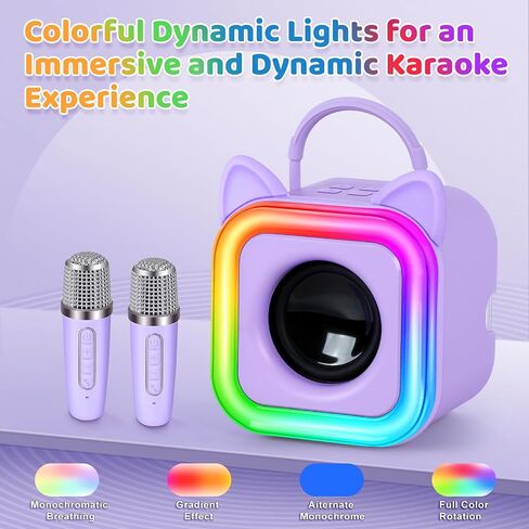 Mini Karaoke Machine للأطفال مع 2 ميكروفونات لاسلكية - هدية Toys للبنين الفتيات الذين تتراوح أعمارهم بين 4 ، 5 ، 6 ، 7 ، 8 ، 9،10،11،12+سنة - عيد الميلاد ، عيد ميلاد ، هدية غناء الحفلات (الأرجواني) in Kuwait
