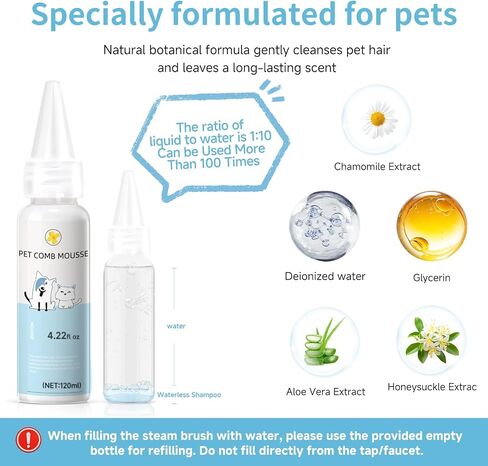 Pet Steam Brush for Dog & Cat - 3-in-1 Steam Grooming Slicker Brush & Undercoat Rake for Shedding - Self Cleaning Spray Comb with Mist for Long & Short Haired Pets - Includes Waterless Shampoo, Blue in Saudi Arabia