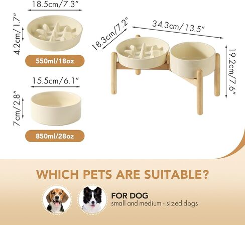 Ceramic Raised Slow Feeder Dog Bowl Set, Elevated 6.1inch Bowl and 7.3inch Slow Pet Food Dish with Wooden Stand for Small and Medium Dog (2 x Beige+ Stand) in Saudi Arabia