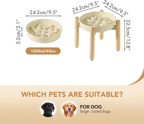 Ceramic Raised Slow Feeder Dog Bowl Set, Elevated 6.1inch Bowl and 7.3inch Slow Pet Food Dish with Wooden Stand for Small and Medium Dog (2 x Beige+ Stand) in Saudi Arabia
