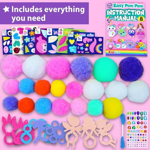 KRAFUN Easy Pom Pom Craft Kit for Girls, 8 Cute Crafts (Unicorn, Fairies), Felt Stickers, Instructions, Creative DIY Set, Adorable Educational Toy in Kuwait