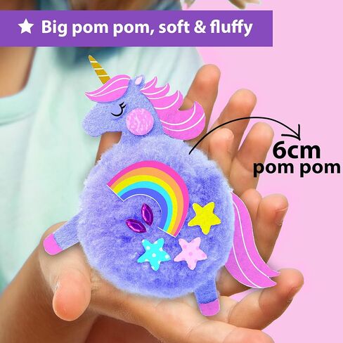 KRAFUN Easy Pom Pom Craft Kit for Girls, 8 Cute Crafts (Unicorn, Fairies), Felt Stickers, Instructions, Creative DIY Set, Adorable Educational Toy in Kuwait