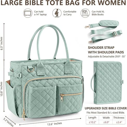 Large Bible Bag with Bible Cover Case for Women, Quilted Church Tote Bag Bible Carrying Case w/Shoulder Strap, Bible Study Supplies Journaling Kit Bible Accessories Christmas Christian Gifts for Women in Kuwait