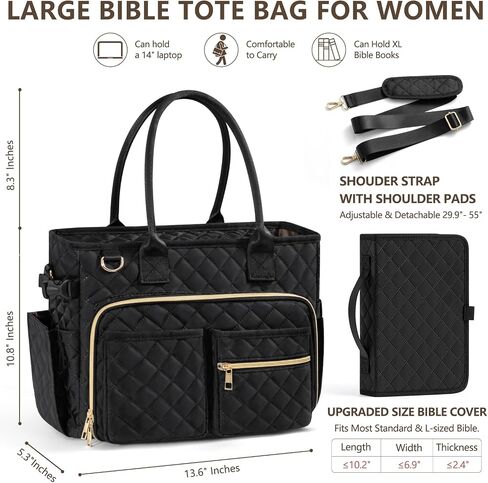 Large Bible Bag with Bible Cover Case for Women, Quilted Church Tote Bag Bible Carrying Case w/Shoulder Strap, Bible Study Supplies Journaling Kit Bible Accessories Christmas Christian Gifts for Women in Kuwait