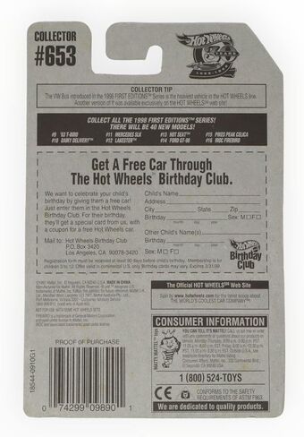 Hot Wheels 1998 First Editions Series (#16 of 40) True Value's #1 IROC Firebird Collector Car #653 in Saudi Arabia