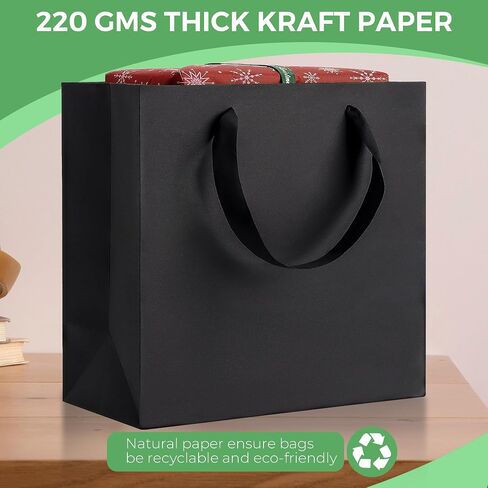 أكياس هدايا سوداء عامة مع مقابض: 12.5x4.5x11 بوصة 6pcs أكياس ورقية كبيرة كبيرة لعيد ميلاد التسوق الحزب in Kuwait