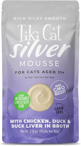 Tiki Cat Silver Mousse Wet Cat Food, Tuna, Mackerel & Pumpkin in Broth, 2.8 oz. Pouch (12 Count) in Saudi Arabia