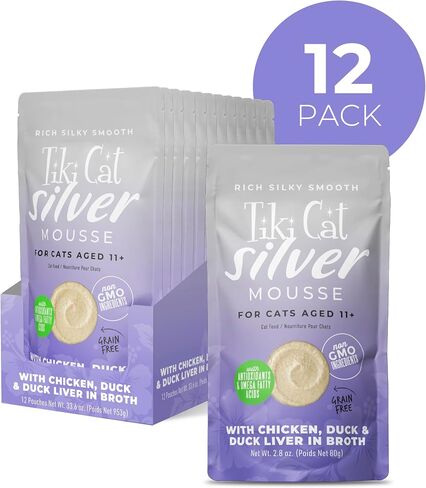 Tiki Cat Silver Mousse Wet Cat Food, Tuna, Mackerel & Pumpkin in Broth, 2.8 oz. Pouch (12 Count) in Saudi Arabia