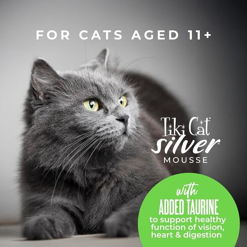 Tiki Cat Silver Mousse Wet Cat Food, Tuna, Mackerel & Pumpkin in Broth, 2.8 oz. Pouch (12 Count) in Saudi Arabia