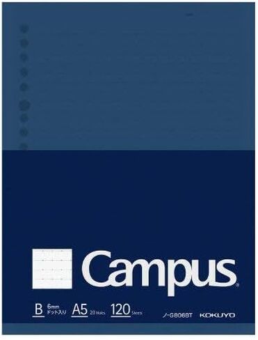 Kokuyo Campus Loose Leaf Paper for Binders, Business Type, Sarasara Smooth Writing, B5, B 6mm Dotted Ruled, 26 Holes, 38 Lines, 120 Sheets, pH Neutral, Bleed Resistant, Japan Import (NO-G836BTN) in Saudi Arabia