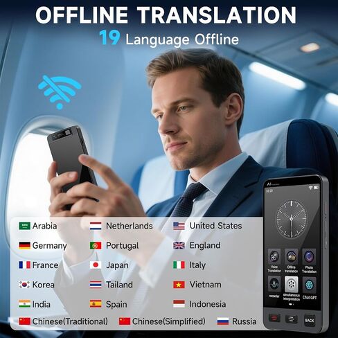 جهاز المترجم اللغوي غير متصل ، M80 ChatGpt Fructant Translator No WiFi ضروري ، 142 لغة في اتجاهين في الوقت الفعلي ترجمة الصوت والتسجيل والصورة الترجمة من أجل التعلم التجاري للسفر in Kuwait