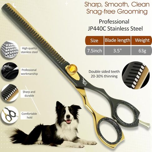 Curved Dog Grooming Scissors – 7.5" Thinning Shears with 34 Teeth, Texturizing Chunkers for Dogs & Cats, 440C Stainless Steel for Professional Groomers and Pet Owners in Saudi Arabia