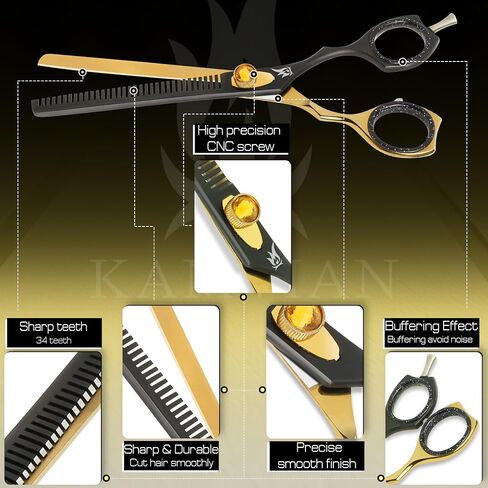 Curved Dog Grooming Scissors – 7.5" Thinning Shears with 34 Teeth, Texturizing Chunkers for Dogs & Cats, 440C Stainless Steel for Professional Groomers and Pet Owners in Saudi Arabia